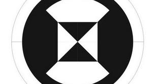 Prometni znak za avtonomna vozila