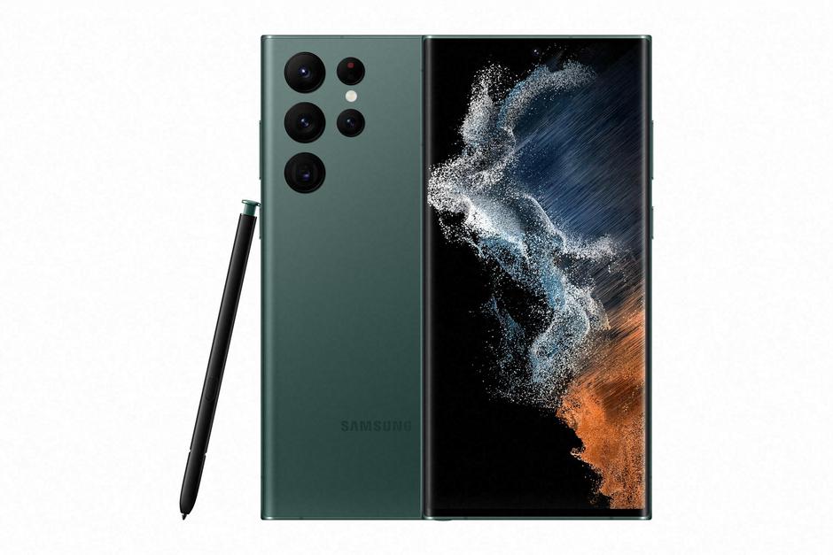 Samsung | Avtor: Samsung