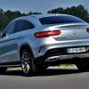 Mercedes-Benz GLE coupe