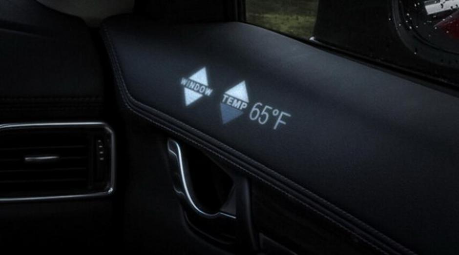 Mazdin patent holograma | Avtor: Mazda