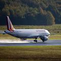 Airbus A320, Germanwings