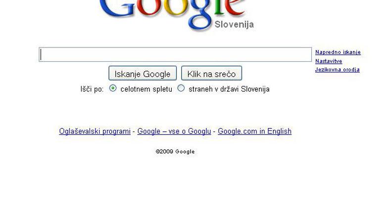Okno je sedaj daljše, kar olajša branje.