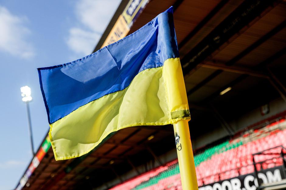 Ukrajina zastava nogomet | Avtor: Profimedia