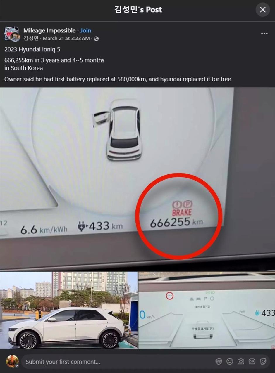 Hyundai ioniq 5 | Avtor: Mileage Impossible/Facebook