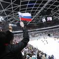 navijači stožice slovenija japonska hokejska reprezentanca hokej