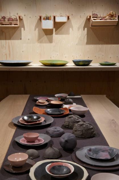 Sejem Maison & Objet