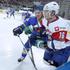 Slovenija hokej Aleš Mušič