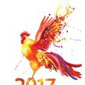 kitajski horoskop, petelin, 2017
