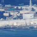 Jedrska elektrarna Fukušima