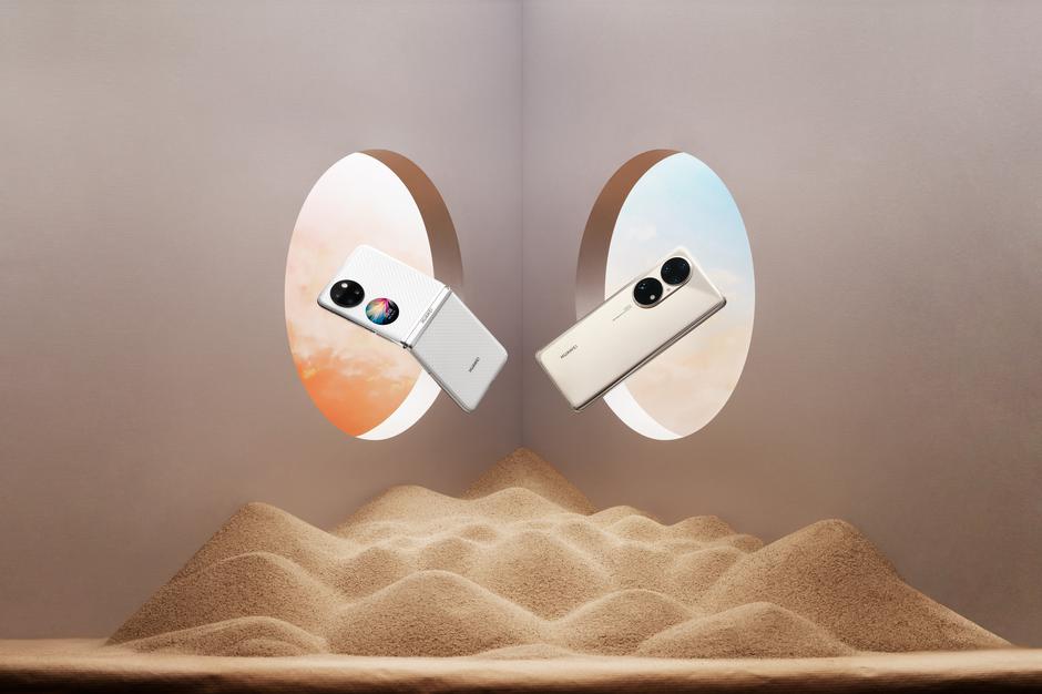 Huawei | Avtor: Huawei