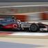 VN Bahrajna trening Lewis Hamilton McLaren
