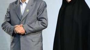 Ahmadinedžad je poročen, a nihče ne ve, s kom. Ženo namreč skriva pod naglavno r