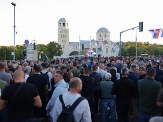 Pogrebna slovesnost Ratko Mladić