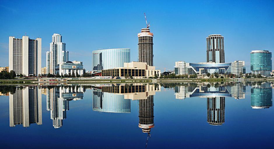 Jekaterinburg | Avtor: TASS