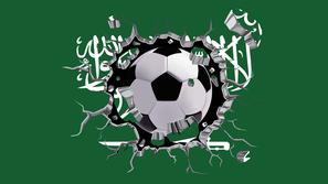 Savdska Arabija nogomet žoga