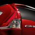 Honda CR-V koncept