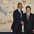 obama, seul, li mjung bak, vrh o jedrski varnosti