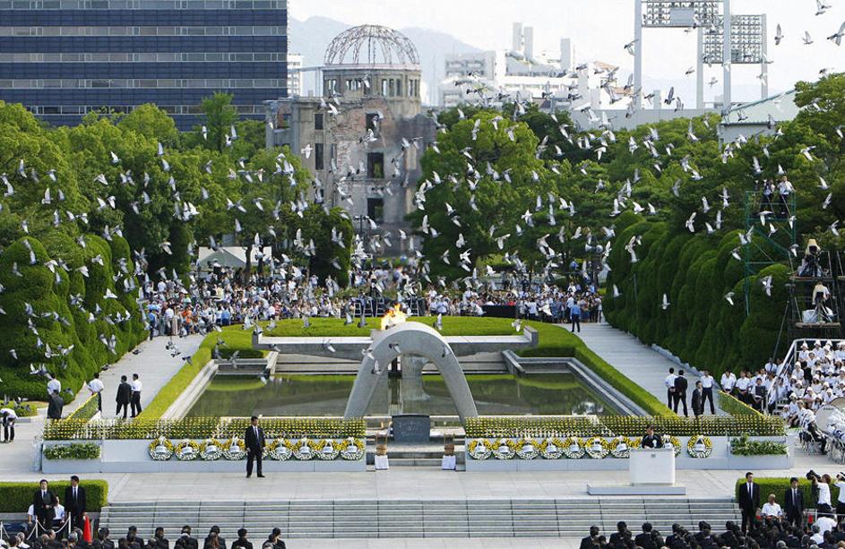 Hirošima, obletnica, druga svetovna vojna