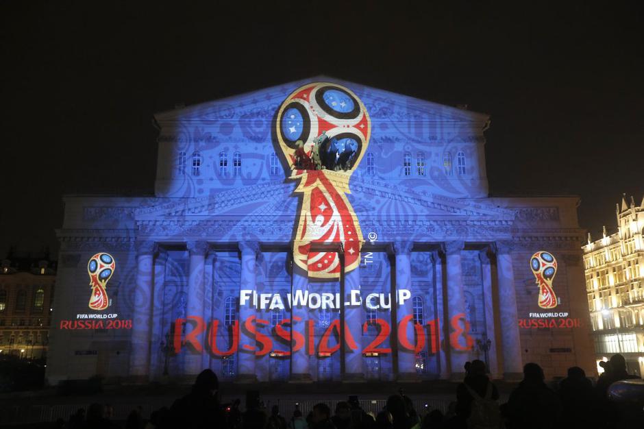 mundial 2018 Rusija Bolšoj teater | Avtor: EPA