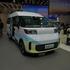 Auto China Beijing 2026