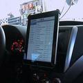 iPad v avtomobilu. (Foto: YouTube)