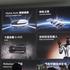 Auto China Beijing 2026 Geely