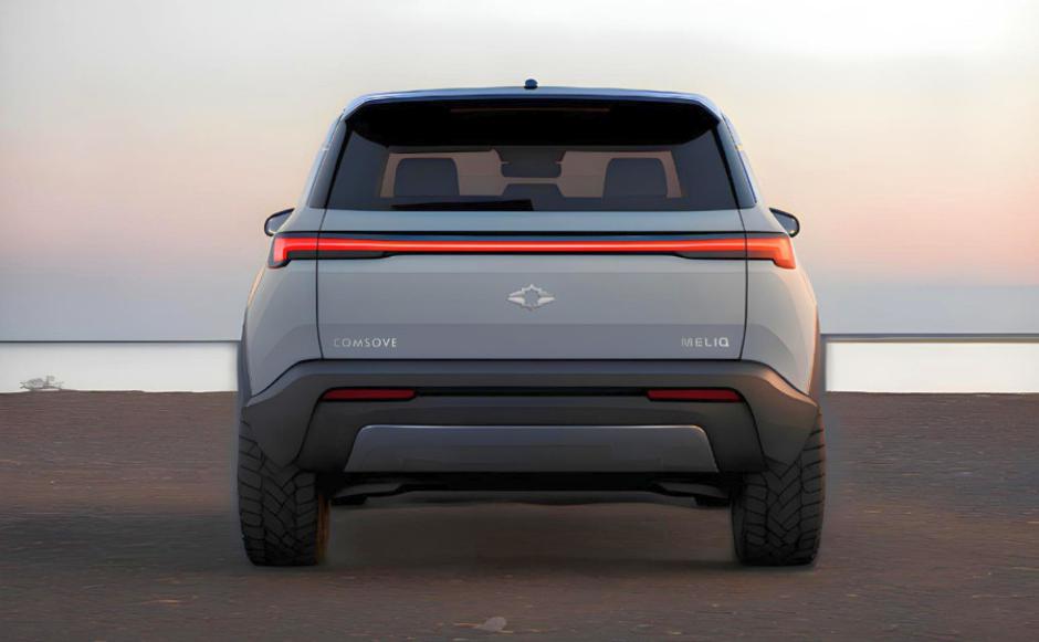 Comsove meliq | Avtor: Comsove