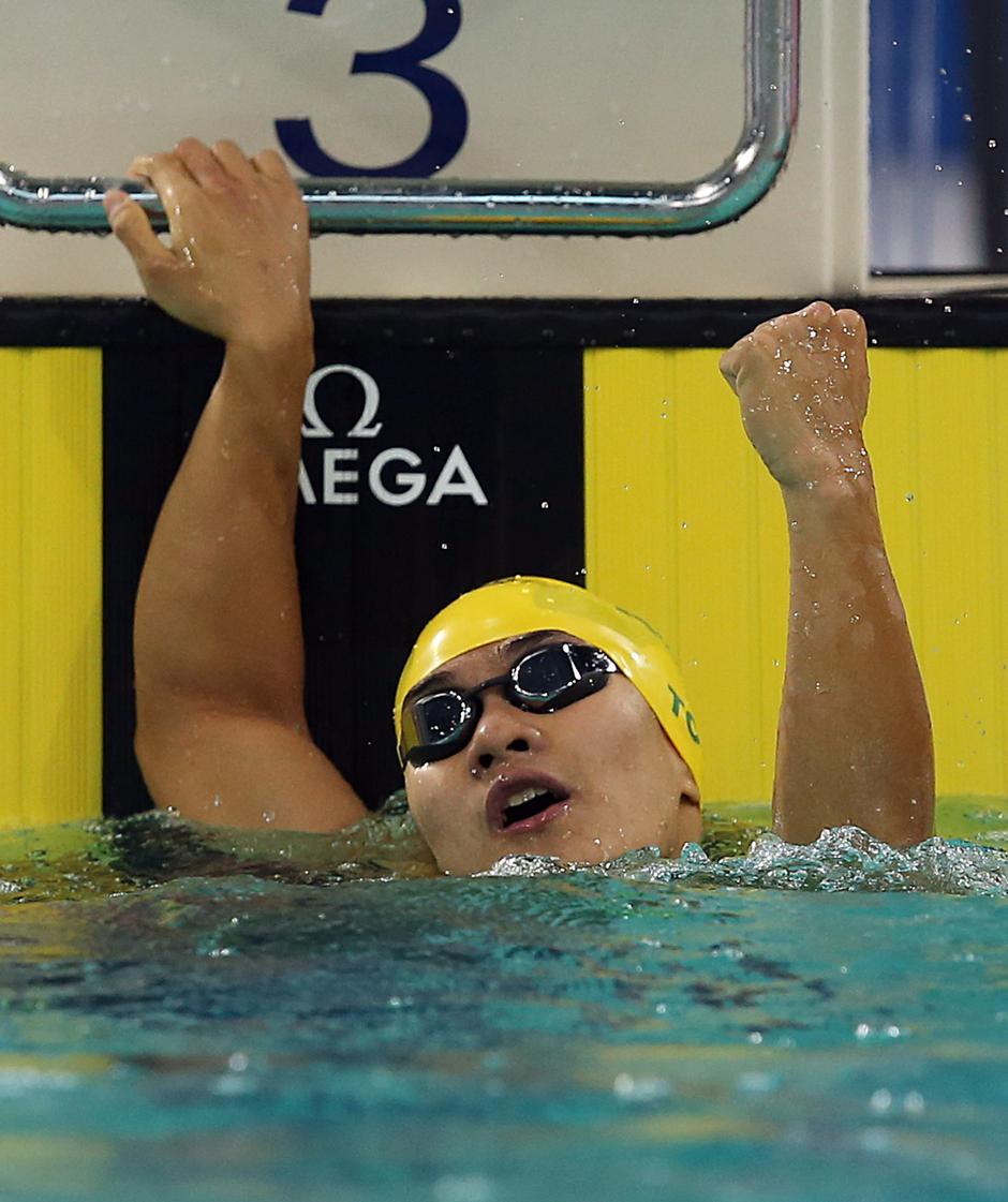 Kenneth To | Avtor: Profimedia