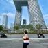Stavba "Velike hlače"; Peking