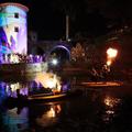 Festival Plavajoči grad - Floating Castle