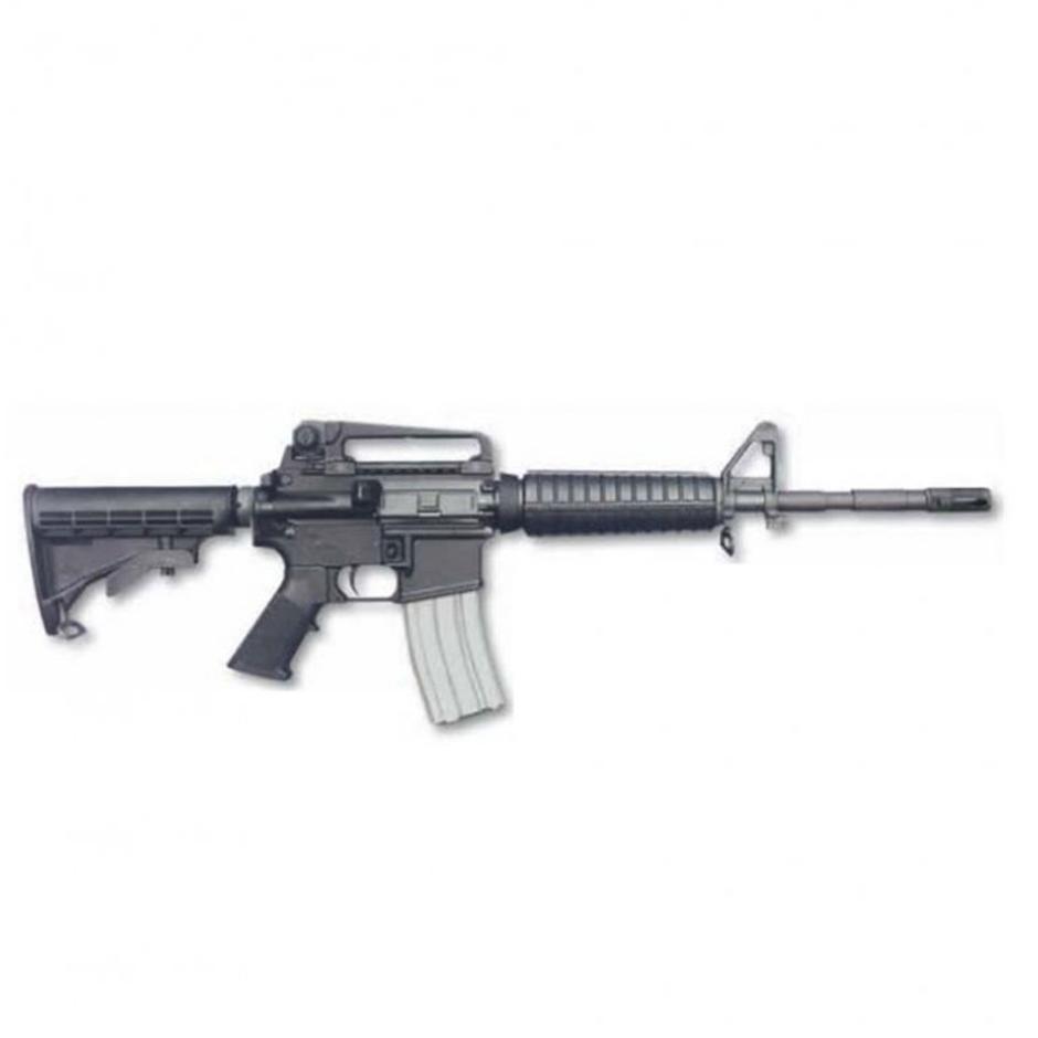 Polavtomatska puška M4 | Avtor: Proizvajalec