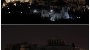 Kombinacija fotografij atenske Akropole. pred in med Uro za Zemljo. Na tak pogle