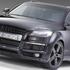 Audi Q7 JE design