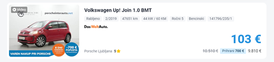 Porsche Inter Auto | Avtor: Porsche Inter Auto