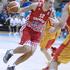 hrvaška španija eurobasket navijači