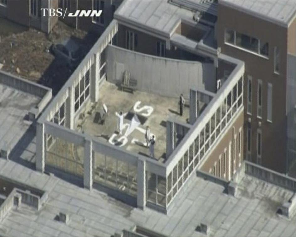 japonska potres cunami