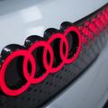 Audi logotip