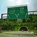 Slovenija 22.06.2013 predor Golovec na avtocesti na  Ljubljanski obvoznici