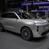 Auto China Beijing 2026