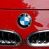 BMW serije 1