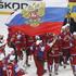 ruska hokejska reprezentanca slavje svetovno prvenstvo Rusija