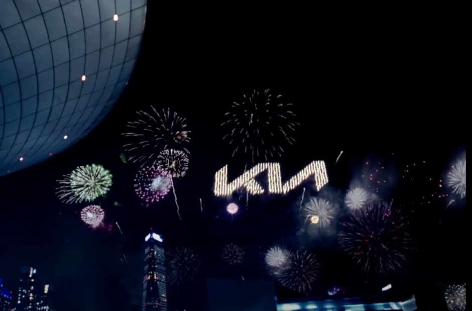 KIA ima nov logotip | Avtor: Kia