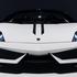 Lamborghini gallardo 570-4 spyder performante