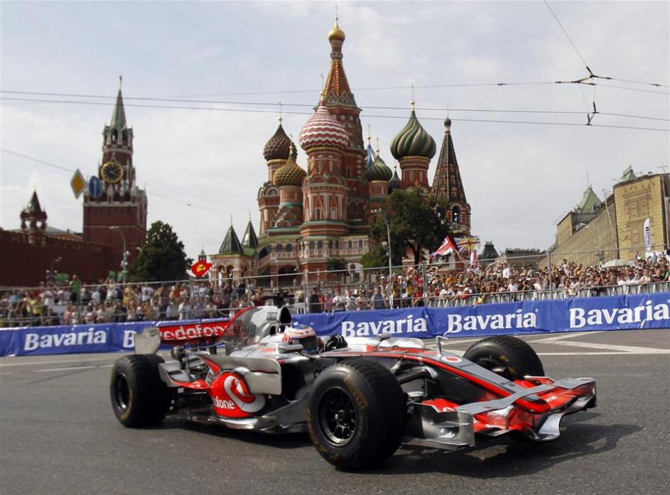 Moskva, formula, Button