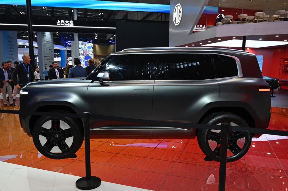 MG cyber X suv | Avtor: Profimedia