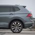 Tiguan allspace