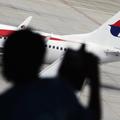 Malaysia Airlines malezijsko letalo letališče