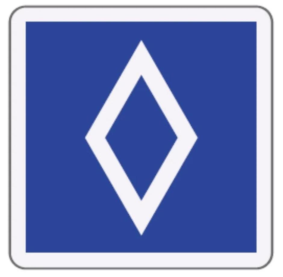 Prometni znak romb vozni pas | Avtor: Splet