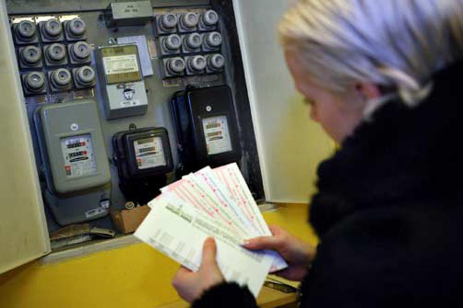 Elektrika bo dražja. (Foto: Boštjan Tacol) | Avtor: Žurnal24 main
