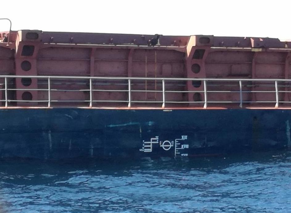 turška tovorna ladja Haksa